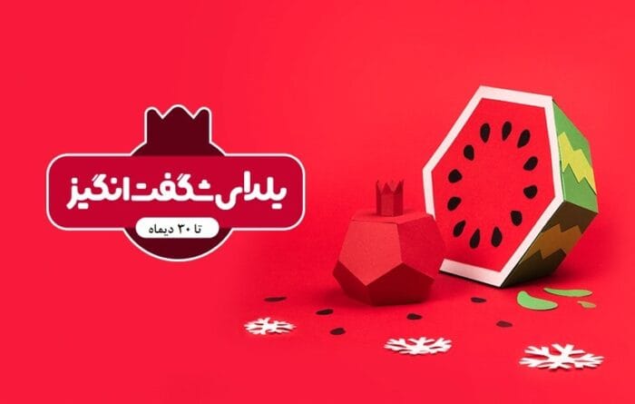 آموزش انگولار - Image 2