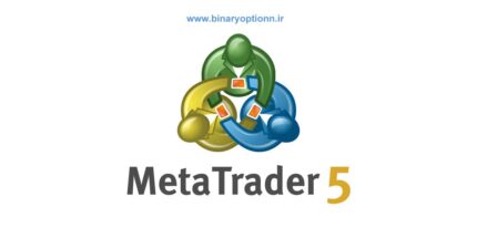 دانلود کتاب آموزش metatrader متاتریدر