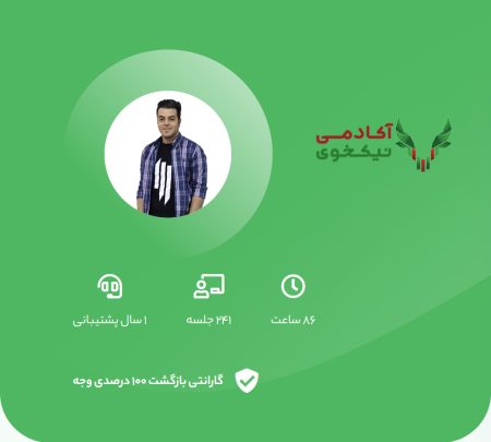 دانلود دوره متخصص اندروید سون لرن - دوره برنامه نویسی اندروید