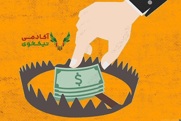 آستانه درد در ترید / آستانه تحمل ذهنی معامله گر