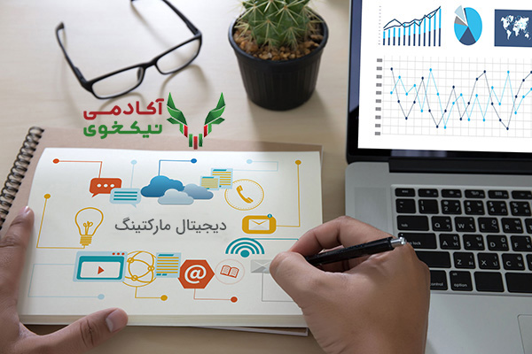 دانلود دوره دیجیتال مارکتینگ واقعی ژان بقوسیان مدیرسبز