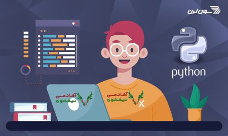 دانلود دوره متخصص پایتون توسعه وب سون لرن - دوره آموزش پایتون
