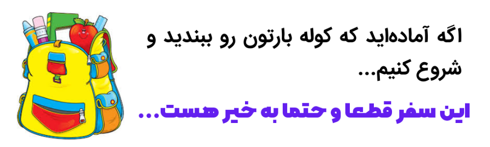 دانلود کارگاه آنلاین 14 روزه هواپونوپونو پیشرفته یاسین رحمانی