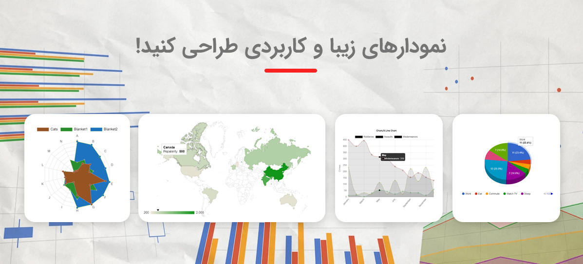 دانلود دوره وب دیزاین واقعی مدیر سبز ژان بقوسیان ساخت نمودارهای زیبا و کاربردی در سایت 