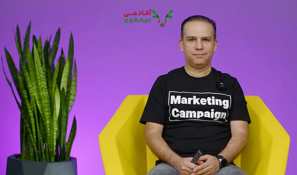 دوره ساخت کمپین ژان بقوسیان دانلود دوره کمپین فروش ژان بقوسیان